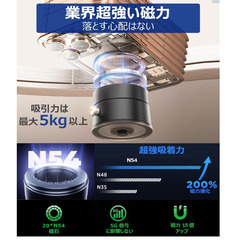 スマホホルダー 車 マグネット 真空吸盤 超強磁力 20個N54磁石搭載 MagSafe対応 片手操作 折りたたみ式 車載スマホスタンド iPhone & Android全機種対応 ブラック Unique Spiritの画像