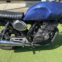 GB250 4型 カスタム の画像