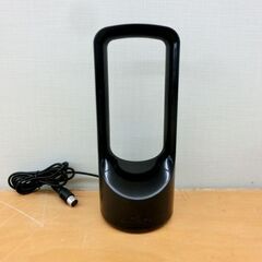 ■DXアンテナ UHF室内アンテナ（ブースター内蔵）US120A（ブラック）地上デジタル放送用 札幌 西区 西野店の画像
