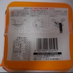 ごつもり焼きそば12食入りの画像