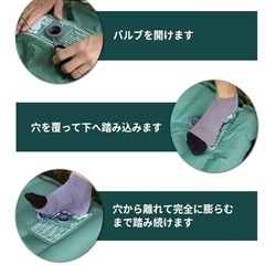 エアーマット、キャンプの画像