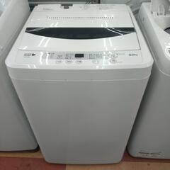 《尼崎市/リサイクルショップドリーム次屋店》★ジモティー割引有★...