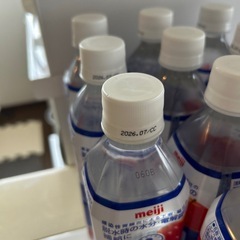 経口補水液アクアサポート
の画像