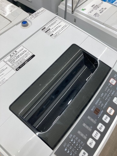 【トレファク高槻店】安心の6ヶ月間保証！取りに来られる方限定！Hisense（ハイセンス）の全自動洗濯機のご紹介です！