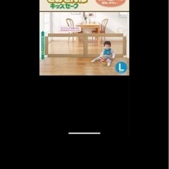 ベビーゲート とおせんぼ 安全保護の画像