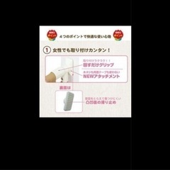ベビーゲート とおせんぼ 安全保護の画像