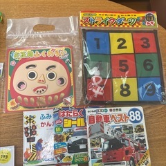 おもちゃ①の画像
