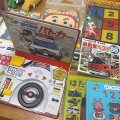 おもちゃ①の画像