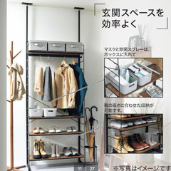 【ニトリ】突っ張り壁面収納ワードローブNポルダ(ミドルブラウン)の画像