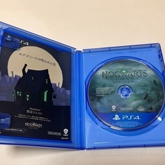 ホグワーツレガシーの画像