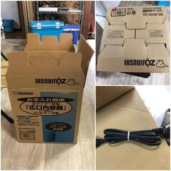 【松本市引き取り限定】⭐未使用⭐ZOJIRUSHIスチーム式加湿器の画像