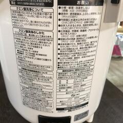 【松本市引き取り限定】⭐未使用⭐ZOJIRUSHIスチーム式加湿器の画像