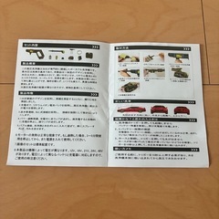 コードレス高圧洗浄機の画像