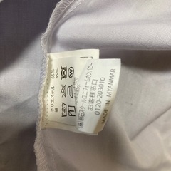 ブラウス 白 長袖 140 富士ヨット 式服の画像