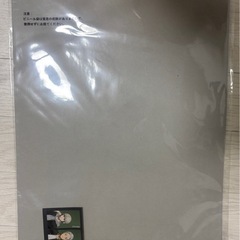 一番くじ　WIND BREAKER　ウインドブレイカー　F賞の画像