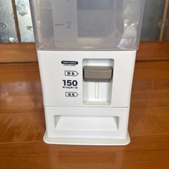 【無料】プラ製米びつの画像