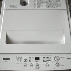 ヤマダ電機製の全自動洗濯機（1ヶ月動作保証付き）「YWM-T50H1」の画像