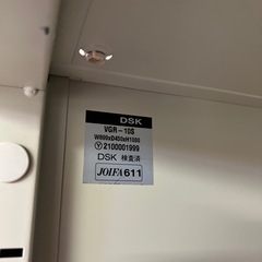 スチールキャビネット　上下セットの画像