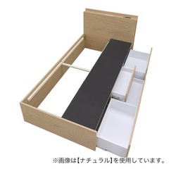 ダークブラウンシングルベッドフレーム/大収納/ニトリの画像