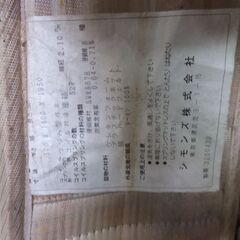 シモンズ　ダブルベッドの画像