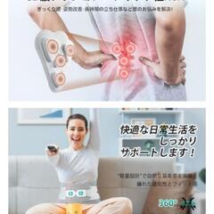 新品未使用！XPLOREZEN 腰サポーター Lの画像