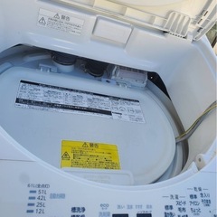 美品東芝洗濯機乾燥機の画像