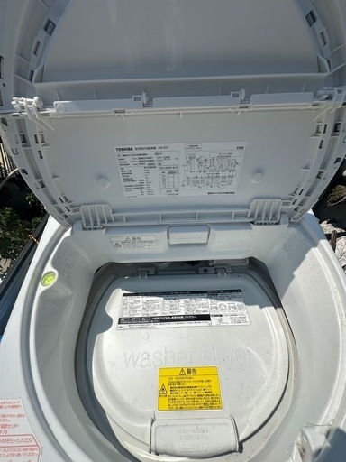 美品東芝洗濯機乾燥機