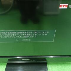 東芝32型液晶テレビ　REGZA  32BC3の画像