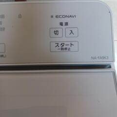 Panasonic洗濯機2024年製9kg美品の画像