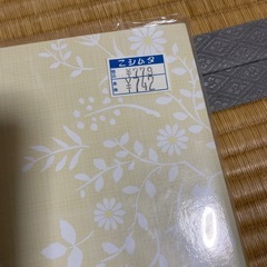 フリーアルバムとポケットアルバムの3冊セットの画像