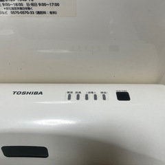 シャワートイレ　温水洗浄便座　TOSHIBA SCS-T260 アルコール洗浄済みの画像