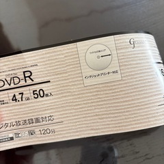DVDR  
の画像