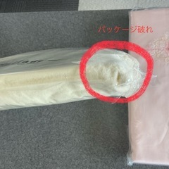 布団　ベット　3個セット(シーツ2個+オマケシーツ1個)の画像