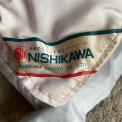 西川　枕　2個セットの画像
