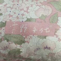 西川　枕　2個セットの画像