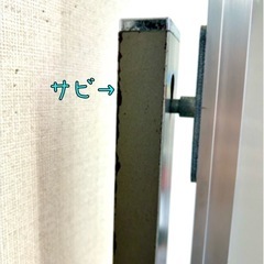 両面式　ホワイトボード キャスター脚付き　 の画像