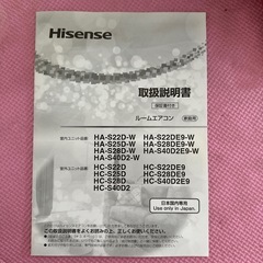 エアコンの画像