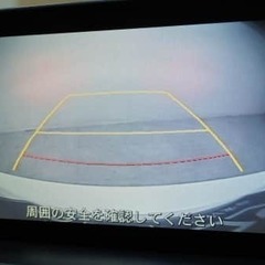 ディーゼルアテンザ☆の画像