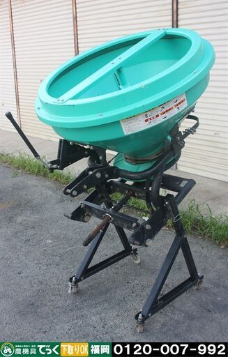【SOLD OUT】【引取専用】タカキタ 肥料散布器 コンポキャスタ CC2030 手動 200L Bヒッチ【簡易清掃】【農機具でっく】【福岡】【その他農機具】