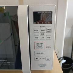 日立　電子レンジ　2021年製の画像