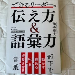 書籍三冊セットの画像