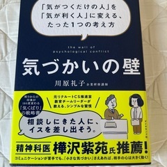書籍三冊セットの画像