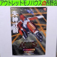 カプコン ドリームキャスト用ソフト マーズマトリックス ゲーム販...