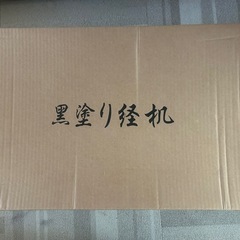 後祭壇　
精霊棚の画像