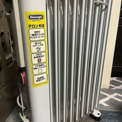 デロンギ　オイルヒーターの画像