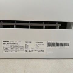 エアコンの画像