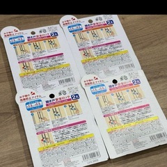 【新品】開き戸安全ロックの画像