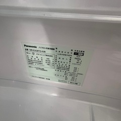 Panasonic NR‑E438TG‑N 426L 2014年製 冷蔵庫の画像