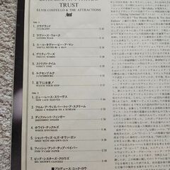 エルビス・コステロ  LPレコードの画像