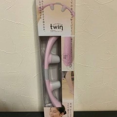 ハンディマッサージャーの画像